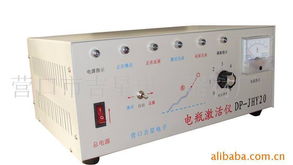 營口市吉星電子器材廠 電池修復與開發產品全覽，助力能源高效利用